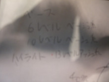 おっちゃんのなにげない日々