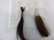 尼崎市美容室　GRADO・オーナーの美容奮闘ブログ