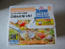 尼崎市美容室 GRADO・オーナーの美容奮闘ブログ