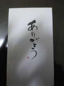 尼崎市美容室　GRADO・オーナーの美容奮闘ブログ