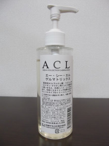 尼崎市美容室 GRADO・オーナーの美容奮闘ブログ