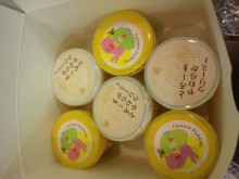 尼崎市美容室 GRADO・オーナーの美容奮闘ブログ