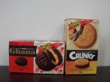 尼崎市美容室　GRADO・オーナーの美容奮闘ブログ