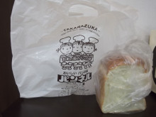 尼崎市美容室　GRADO・オーナーの美容奮闘ブログ