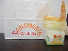 尼崎市美容室　GRADO・オーナーの美容奮闘ブログ