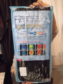 尼崎市美容室　GRADO・オーナーの美容奮闘ブログ