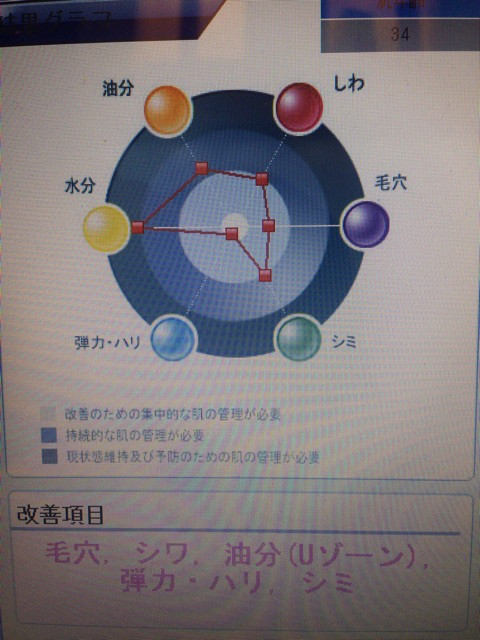 {8704A6EA-1900-41F5-B5EA-9472A8AFEEE5:01}