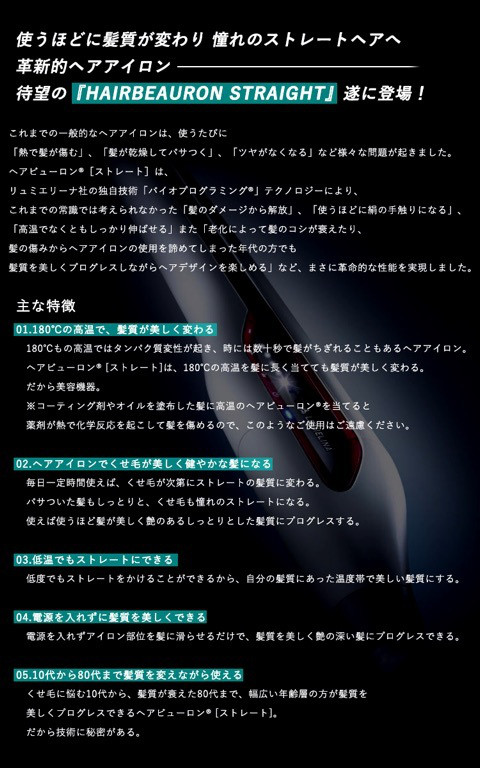 {3A42CC73-795F-42A4-ADF7-BA5C2C2A9A68:01}