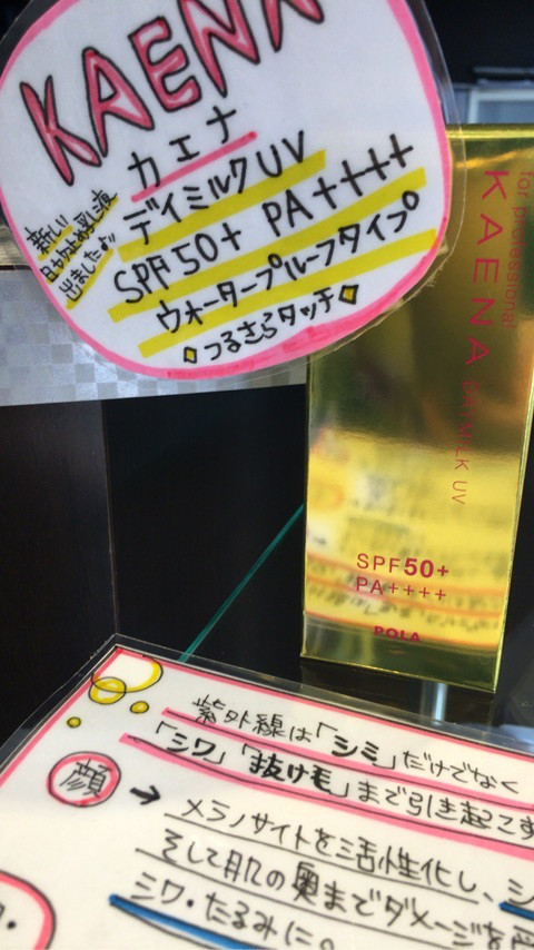 {6E4CB2F4-3D06-4135-8D1F-114954DBC565}